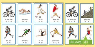 [图]凯恩两助攻迪亚斯破门 拜仁3-2胜奥格斯堡