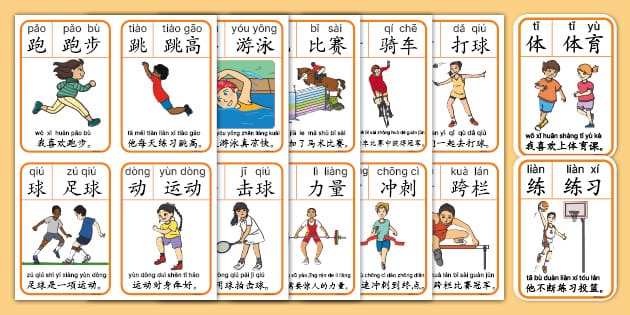 CBA常规赛：北京北汽止步6连胜 联赛已无全胜球队