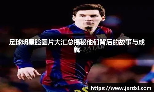 世亚预-印尼VS巴林：雇佣军能否知耻后勇？谁胜谁断绝国足希望