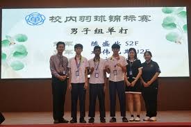 欧冠奖金榜：7队超过1亿，拜仁升至第1，皇马第6