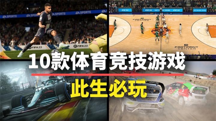CBA：广厦“三杀”广东 继续领跑积分榜