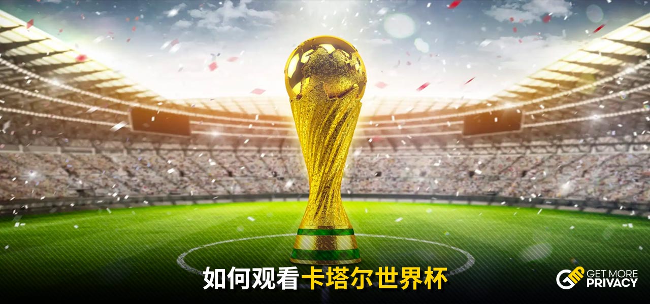 改革還涉及