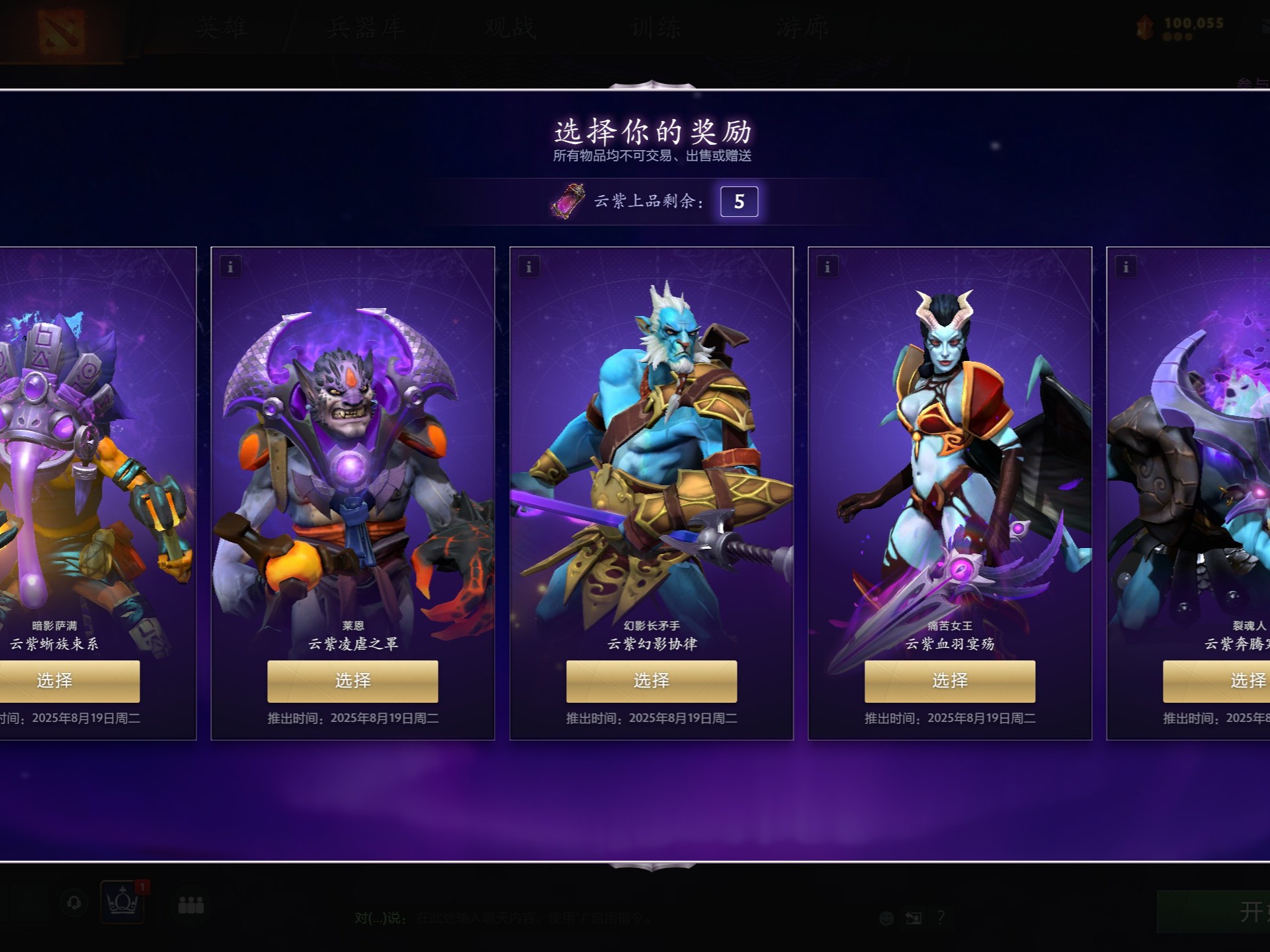 这场充满戏 这场充满戏