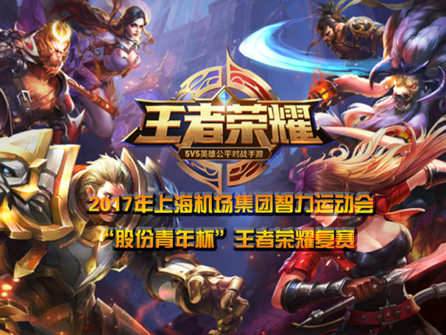 丰塞卡击败 丰塞卡击败