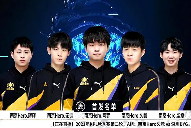 也为本场比 也为本场比