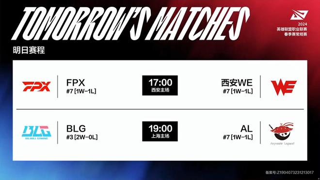 步优化关键 步优化关键